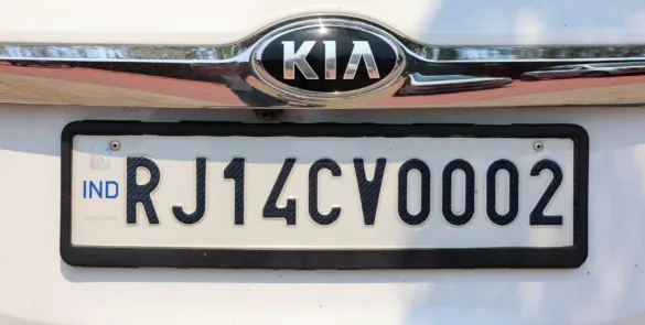 0002 number plate